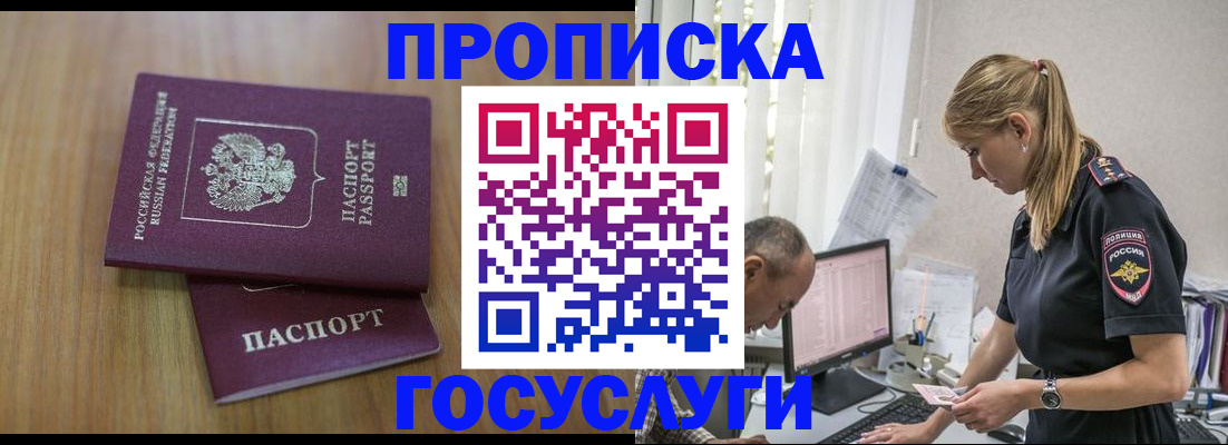 форма 3 в Богдановиче